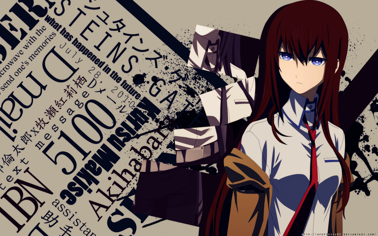 kurisu